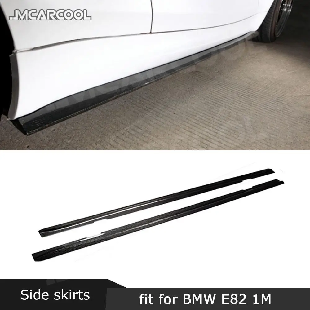 Боковые юбки из углеродного волокна комплект обвеса для BMW E82 1 м 120i 125i 128i 2011 2