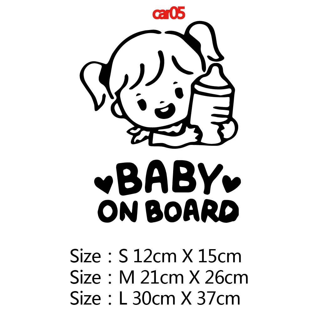 Sticker Bébé à Bord - Simba - Dimensions 19 x 13 cm - Couleur Blanc -  Aspect Brillant - Protection Anti UV