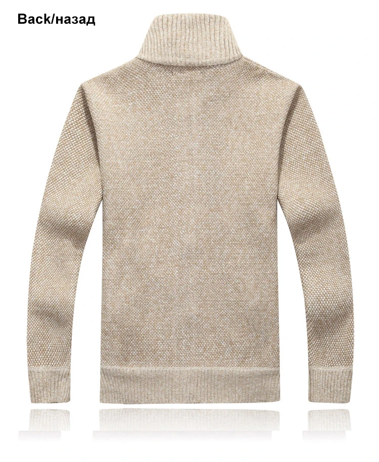 Gilet Tricoté Homme Hugo Boss 'Dancello' Beige - Coupe Mince Taille M (US) / 50 (IT) - Neuf Avec étiquettes