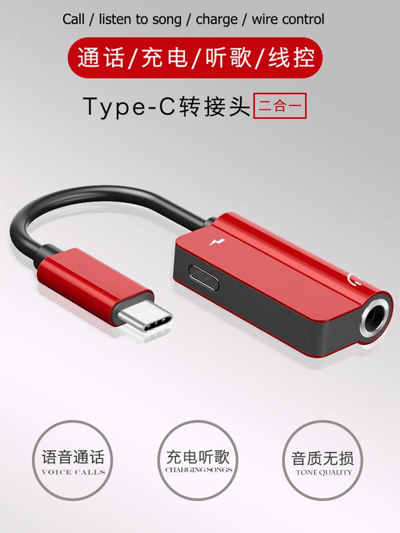 Type c до 3,5 мм разъем для наушников 3,5 AUX кабель для huawei P30 pro Xiaomi Mi 9 8 se Oneplus 7 pro аудио USB C адаптер для samsung