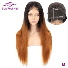 Soft Feel Hair 4x4 Омбре Кружева Закрытие человеческих волос парики предварительно сорвал Омбре бразильский прямой парик для черных женщин T1B/30 парик Remy