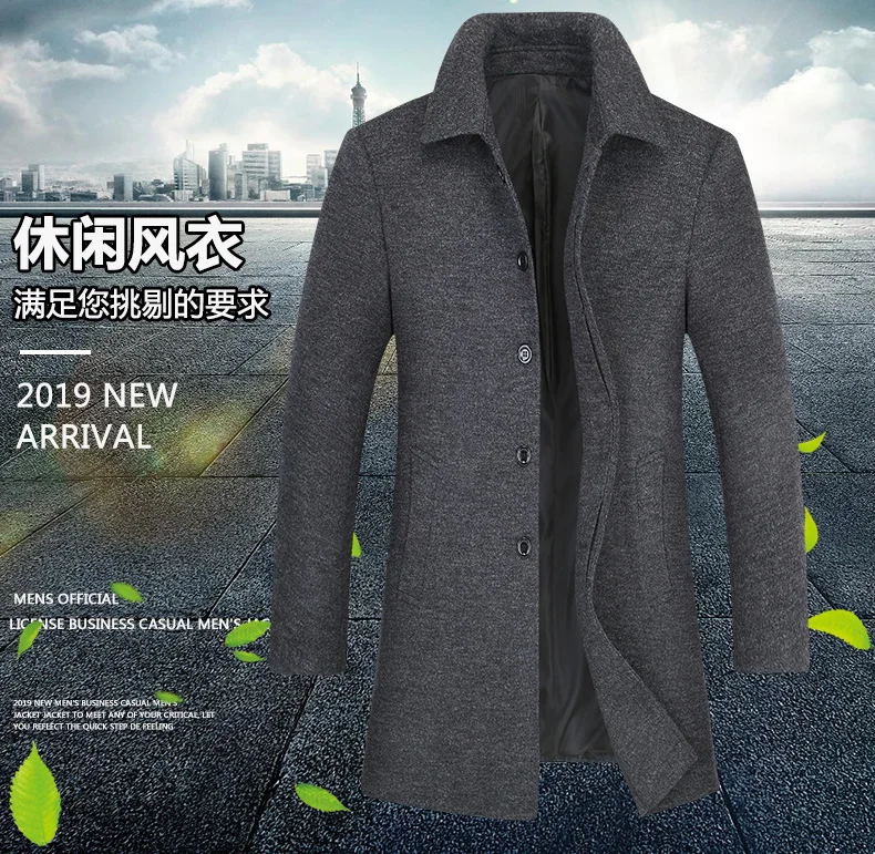 Плюс 10XL 8XL Зимняя шерстяная куртка, мужское высококачественное шерстяное пальто, повседневное приталенное шерстяное пальто с воротником, мужское длинное хлопковое пальто с воротником