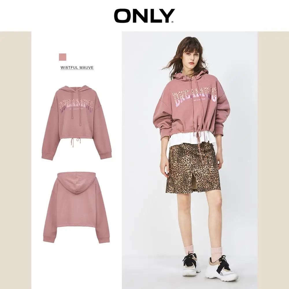  ONLY Autumn Winter Women's Fake Two-piece Leopard Print brushed Sweatshirt  11939S576