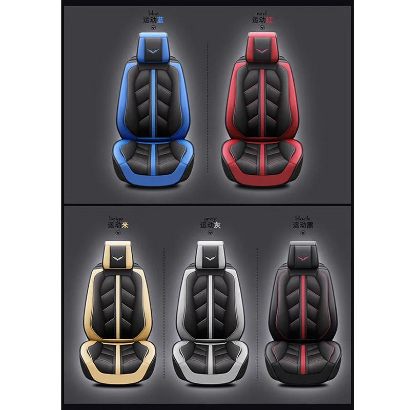 Flash mat Leather Car Seat Covers for Mazda All Models mazda 3 cx3 5 6 8 CX-5 CX-7 MX-5 CX-9 CX-4 atenza car styling accessories