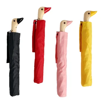 

Ins Cute Duck Mouth Umbrella Sun Yellow Folding Umbrella Korea Parasol Creative Sunscreen Black Coating Guarda Chuva Gift SY226