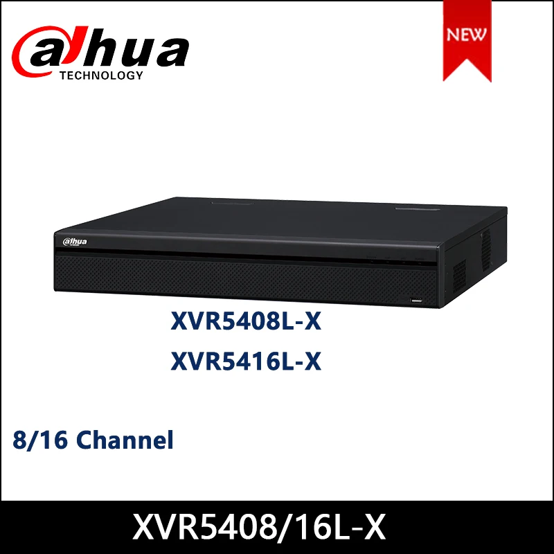 Dahua XVR XVR5408L-X 8/16 канальный пента-брид 1080P 1.5U Цифровой видеорегистратор