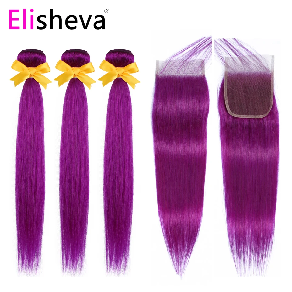 

Elisheva Purple Ombre Bundles With Closure Violet Remy Peruvian Straight Human Hair Weave Extensions With Baby Hair Pre plucked