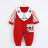 Boys' Baby Clothing