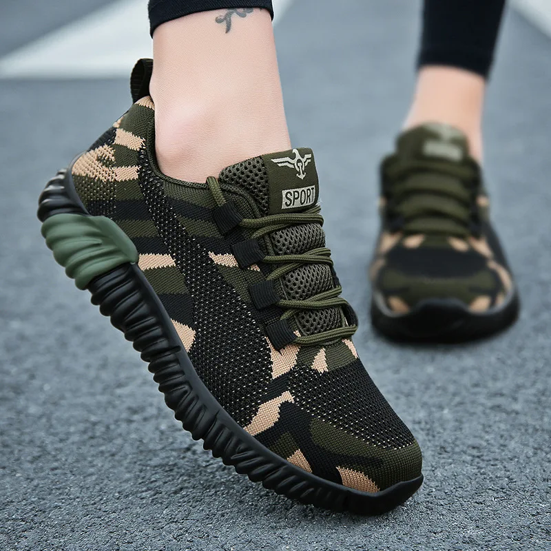 army green trainers