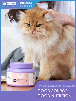 

Nourse Cats with goat milk powder pet dog new generation cat pregnancy postpartum nutrition special cat milk powder 200g