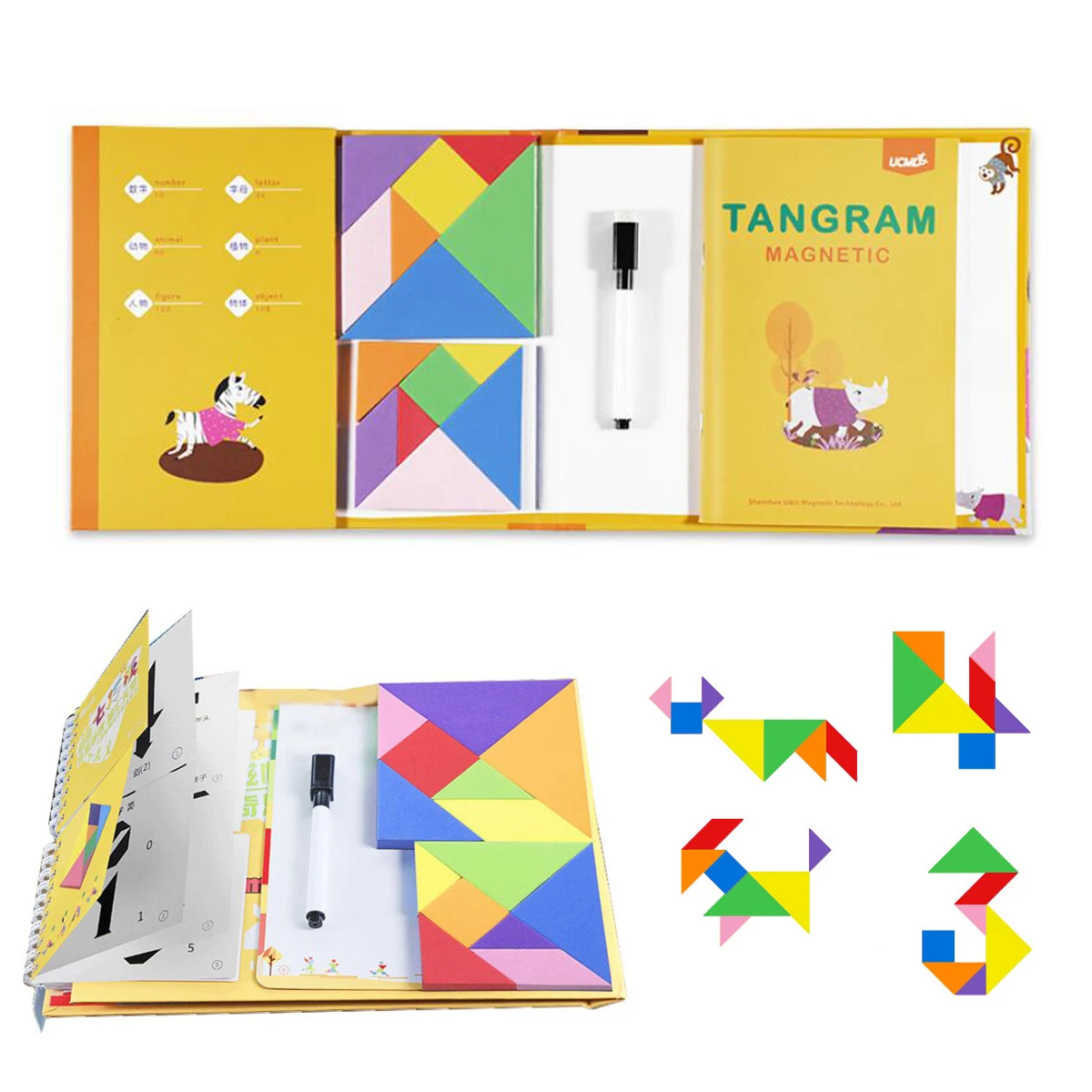 Magentic шаблон блок путешествия танграмма головоломка белая доска для рисования стволовых игр головоломка игрушка головоломка для детей и