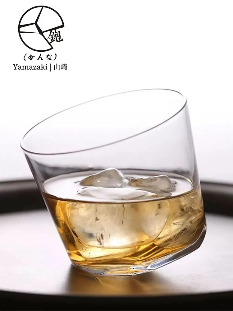 Japan YAMAZAKURA Art Creative Design Plane Whiskey Cup Edo Kiriko Irregular Askew Bottom XO Red Wine Whisky Rock Glass Gift Box | Дом и сад