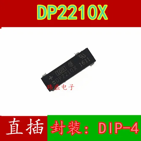 10 шт. DP2210X DP2210 DIP4