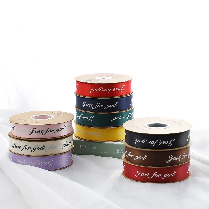 2.5cm 50 Yard Each Roll JUST FOR YOU Smooth Satin Ribbon for Gift Decoration