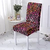 Washable Stretch Chair Cover Psychedelic Leopard Design Elastic Universal Sizes Seat Covers For Dining Room Kitchen Hotel Decor 3