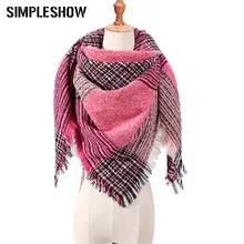 Модный женский зимний шарф, клетчатая шаль, Женский треугольный шарф, осенний зимний теплый кашемировый шарф, несколько цветов