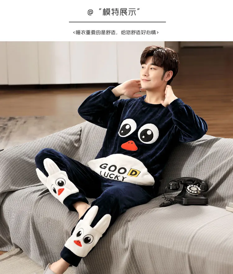 2pcs pajamas, men's autumn and winter style, men wearing loose coral velvet, plus thick flannel winter men's home decoration mens designer pjs