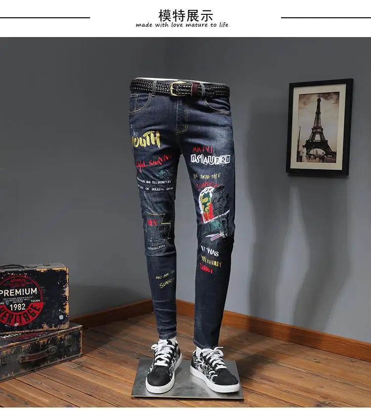 AH11683, модные мужские джинсы,, Подиумные, Роскошные, известный бренд, Европейский дизайн, вечерние, Стильная мужская одежда
