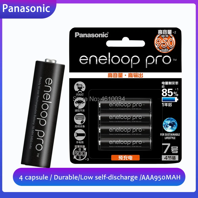 Оригинальный аккумулятор Panasonic Eneloop Pro AAA 950 мАч 1 2 в Ni MH для камеры фонарика игрушки