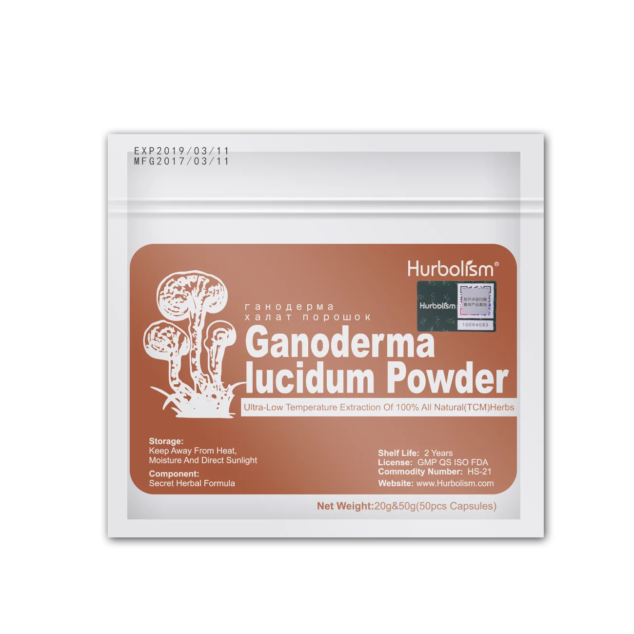 Hurbolism новая формула Ganoderma lucidum порошок для улучшения иммунитета тела, энергии и функции печенки. Сохраните здоровье вашего тела. 50 г
