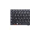 Teclado ruso para Samsung RV509 RV511 NP-RV511 RV513 RV515 RV518 RV520 NP-RV520 Negro RU teclado del ordenador portátil ► Foto 2/3