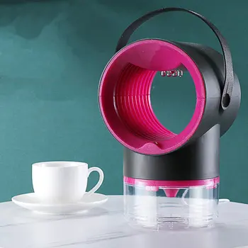 

USB Mosquito Killer Household Silent Suction Mosquito Repellent Photocatalyst LED Non-radiation Mosquito Killer