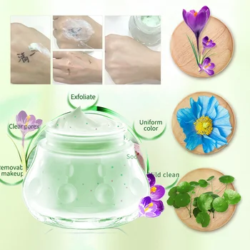 

Moisturizing moisturizing cosmetics ladies facial deep massage cream saffron pore cleansing cream to blackheads