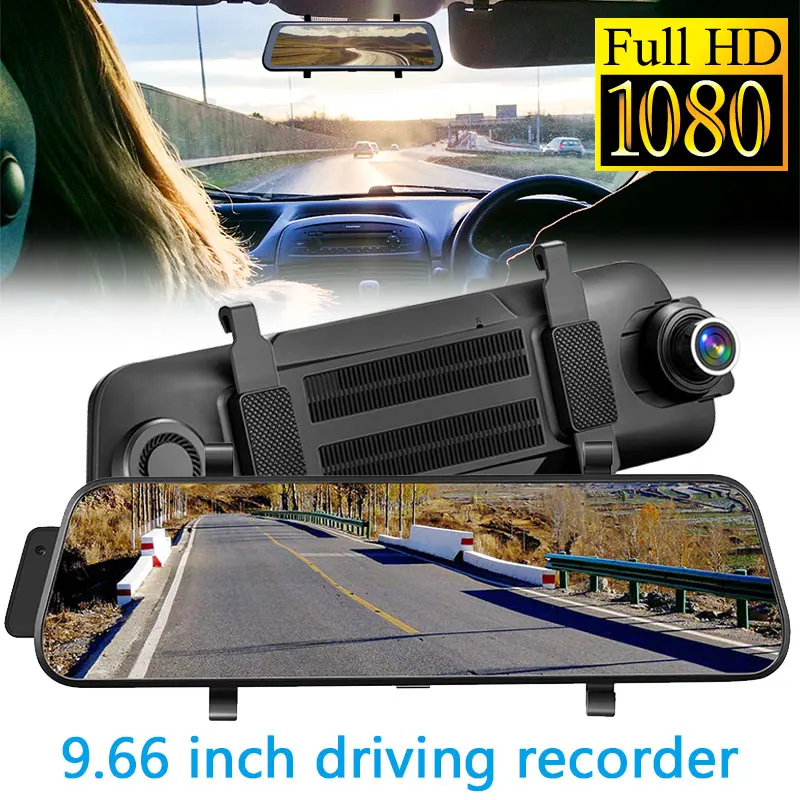 

Durable GPS Dashcam Video Rearview Trace 9.66 Inch Black Cam Camera Camcorder Auto GPS Dashcam