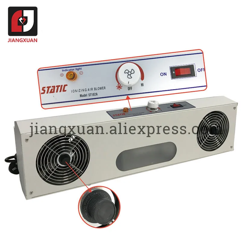 SL-002 Hanging Industrial Eliminate Equipment Horizontal Type Lonizing Air Blower 2 Fan Static Eliminator Lonizing