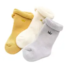 ; плотные детские носки; зимние мягкие теплые носки для детей; От 0 до 7 лет для мальчиков; теплые носки-тапочки для маленьких девочек