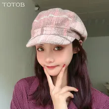Осень и зима новая маленькая Душистая утка шляпа Женская Корейская версия Смешанная клетчатая восьмиугольная шляпа уличная мода шляпа художника