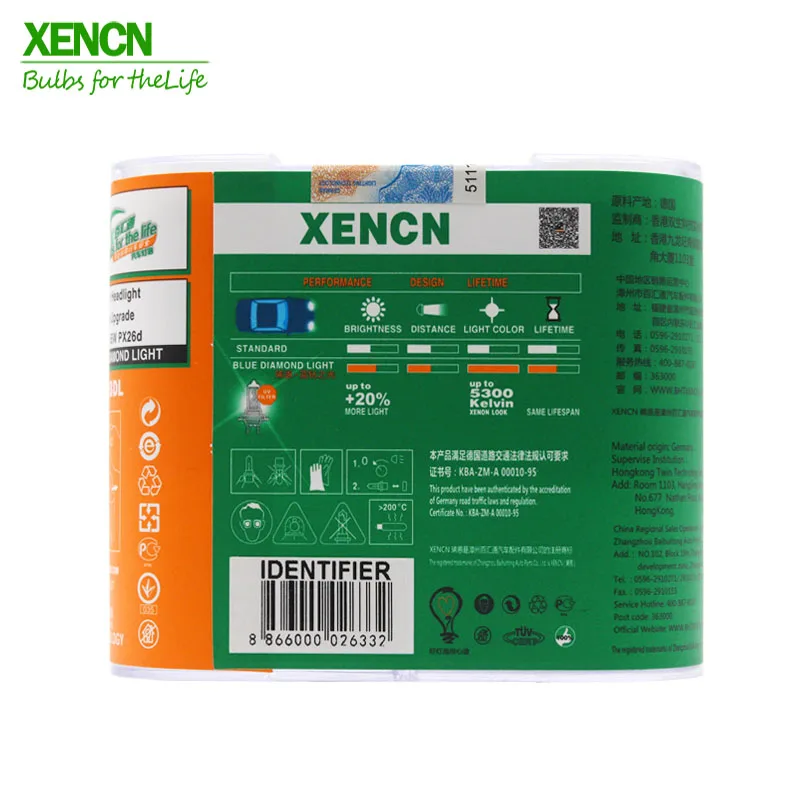XENCN H7 12 В 55 Вт 5300 к синий Алмазный светильник, автомобильный головной светильник с УФ-фильтром, галогенная супер белая головная лампа 30% больше света, 75 м луч, новинка, 2POS