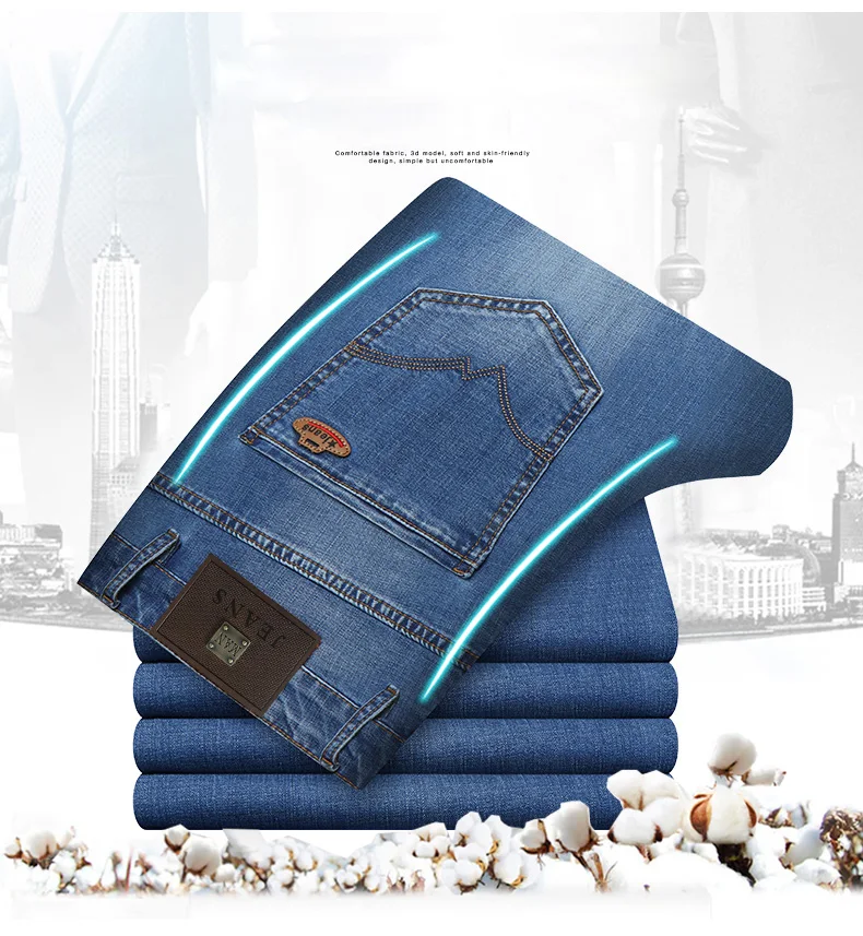 Бренд цвет синий, черный; большие размеры Для мужчин джинсы Новинка осени Для мужчин прямые Тонкий модные классические Стиль эластичные джинсовые штаны джинсы деловые, Casual
