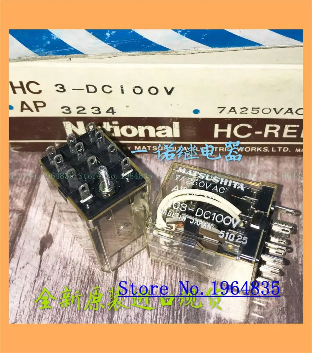 AP3234 HC3-DC100V 7A250VAC