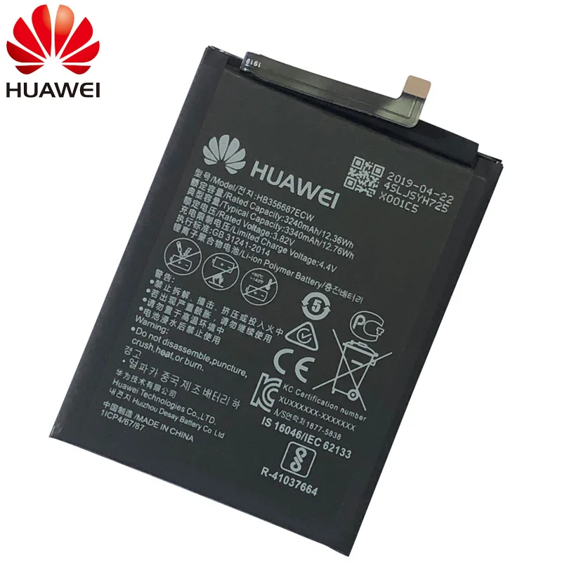 Оригинальный сменный аккумулятор для телефона Hua Wei HB356687ECW Huawei Nova 2 plus 2i honor 9i huawei G10