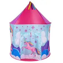 Детская палатка, игровой домик, мультяшная домашняя лошадь, радуга, детская игрушка, Домик принцессы, замок, игровая хижина, для девочек, сад, игровой домик, игрушки для девочек
