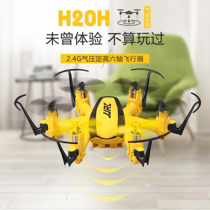 

Jjrc H20h Mini Six-Axis Aircraft Set High Feature Pattern Rotating Headless Mode Unmanned Aerial Vehicle Toy