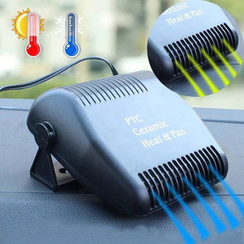 

12V 150W Car Heater Car Defroster Winter Auto Electric Stove Fan Heating Cooling Integrated Defrosting Car Window Snow Defogger