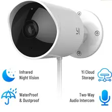 

HD 1080P Outdoor security camera wifi IP smart home waterproof night vision motion detection IP camera video surveillance