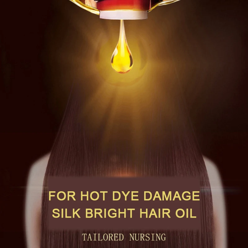 Vitamin E Hair Care Essential Oils Powerful Essence Hair Loss Health Treatment Care Hair Salon Moisturise Smooth Hair TSLM2