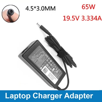 

Basix Laptop AC Power Charger Adapter 65W 19.5V 3.34A Power Supply Charger for Dell Inspiron 15 5558 3558 3551 3552 5551 5559