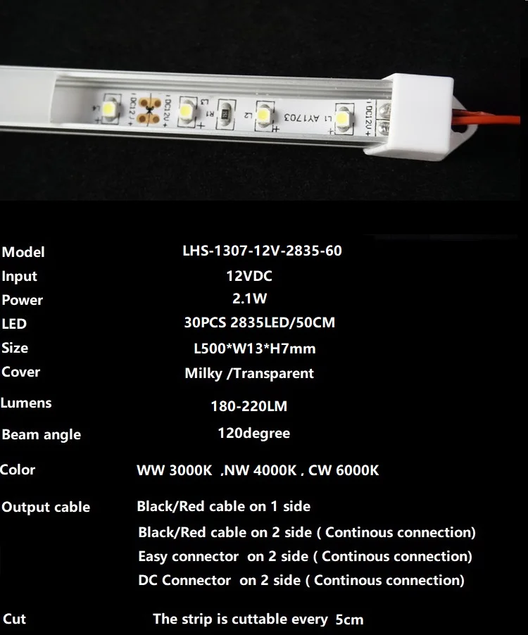 12VDC 50 см 20 дюймов светодиодный светильник для шкафа, диодный Невидимый плоский профиль с 2835 2 Вт 6 Вт 9 Вт Светодиодная лента, u-образная жесткая линейная лента