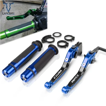 

Motorcycle Accessories CNC Adjustable Brake Clutch Levers And Handle Grips With LOGO For YAMAHA YZFR3 YZF R3 2015 2016 2017