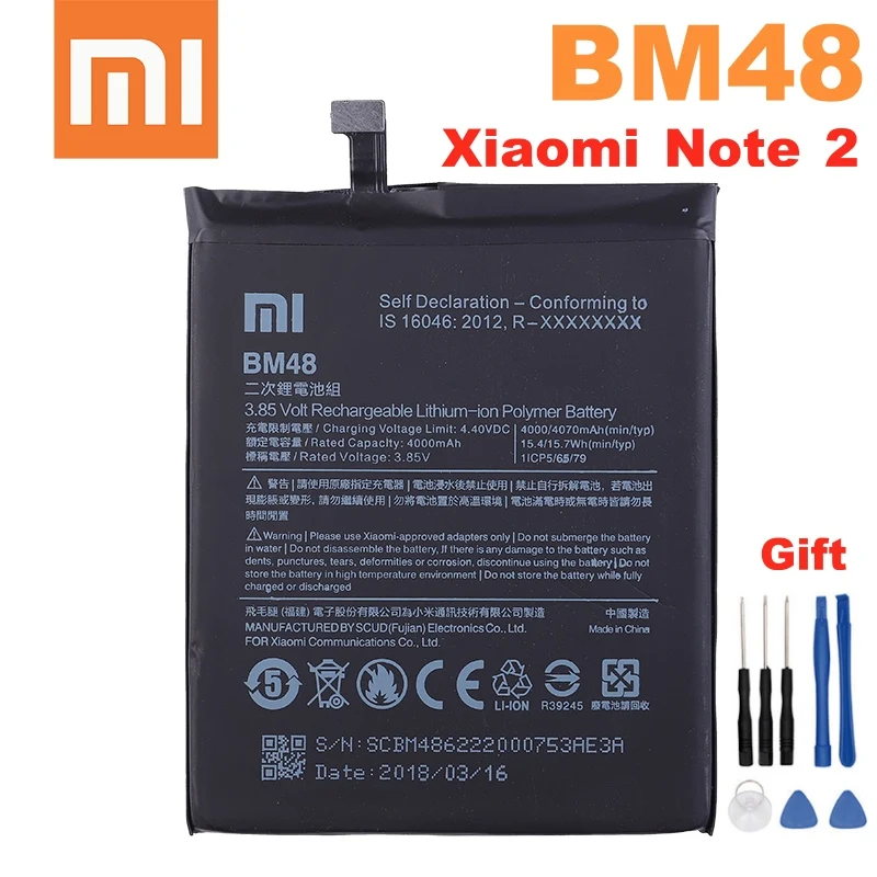 Оригинальный аккумулятор для телефона Mi Note2 Аккумулятор Xiaomi Note 2 BM48 батареи +