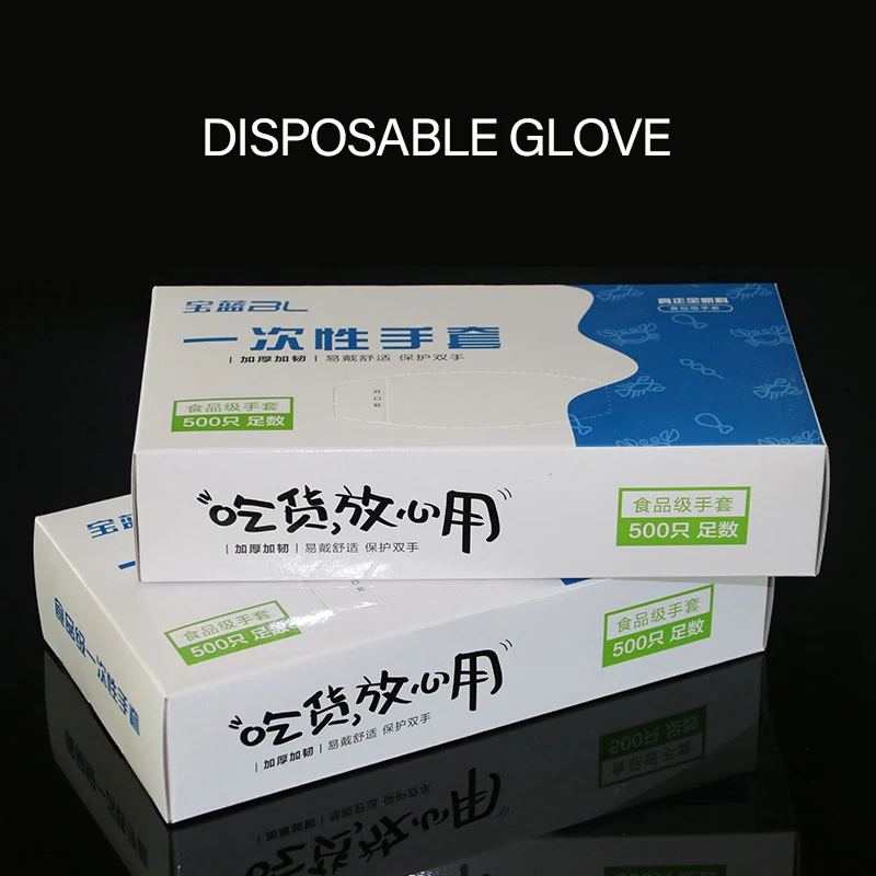 

100/500pcs Box Disposable Vinyl Glove Multifuction Transparent Thin Gloves Waterproof For Housework Clean Kitchen Baking Gloves