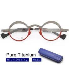 MUZZ Pure титановые оправы Мода инсайдер Мужской Оптический круглый супер маленький полный обод оправы Оправы Высокая от близору