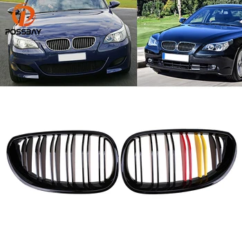 

POSSBAY Front Racing Grills Red Yellow Black Double Slats Center Kidney Grille for BMW 5-Series E60/E61 520d/520i M5 2004-2011