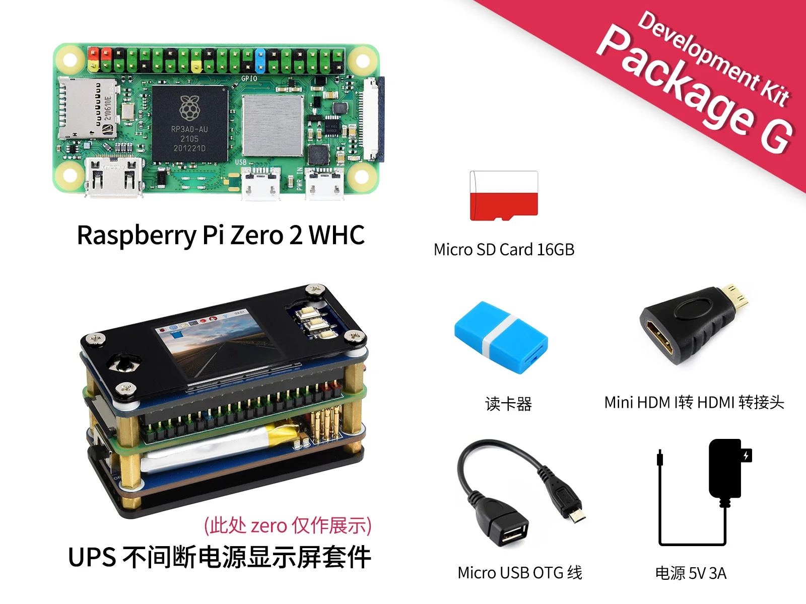 Zero Power Supply Waveshare Package B Compatible With Zero W