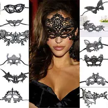 New Women Ladies Sexy Lace Eye Face Mask Masquerade Ball Prom Halloween Costume Mask