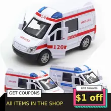 Best Price 1/32 Diecast Alloy Car Metal Model Simulation Ambulance Police Vehicle Fire Truck Sound And Light Toy For Children Birthday Gift Best Price 1/32 Diecast Alloy Car Metal Model Simulation Ambulance Police Vehicle Fire Truck Sound And Light Toy For Children Birthday Gift